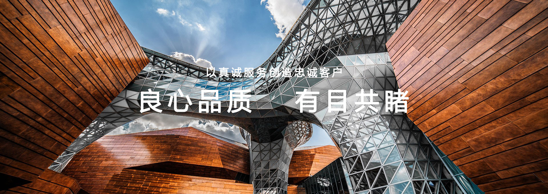 感恩大促銷活動！